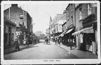 North Street - postcard